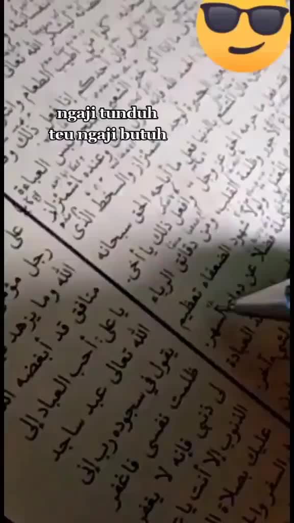 @masruktaupik