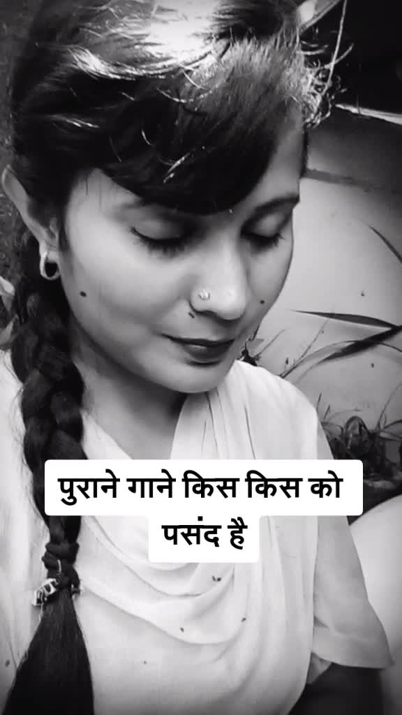 @mona singh