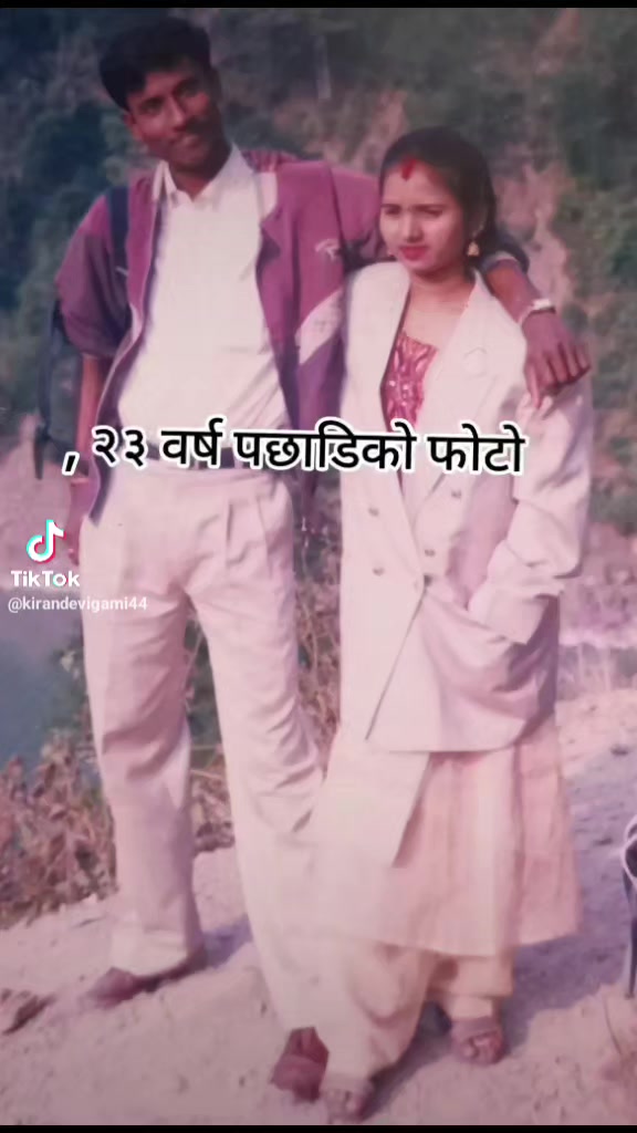 @🇳🇵🇳🇵Shankar Gami95🇳🇵🇳🇵