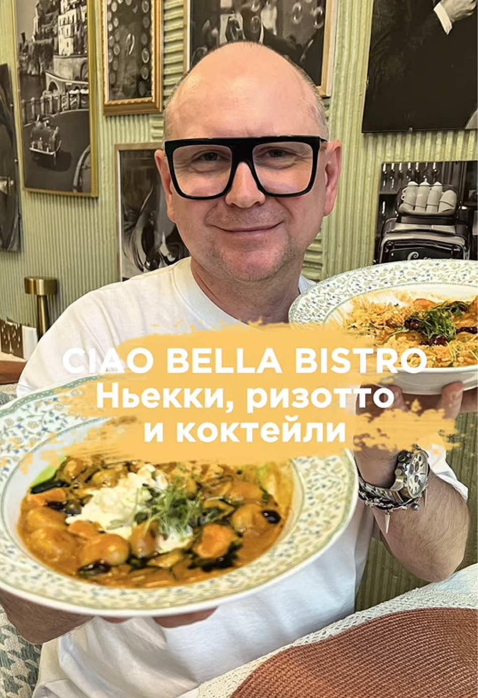 @АЛЬБЕРТ ЗНАЕТ