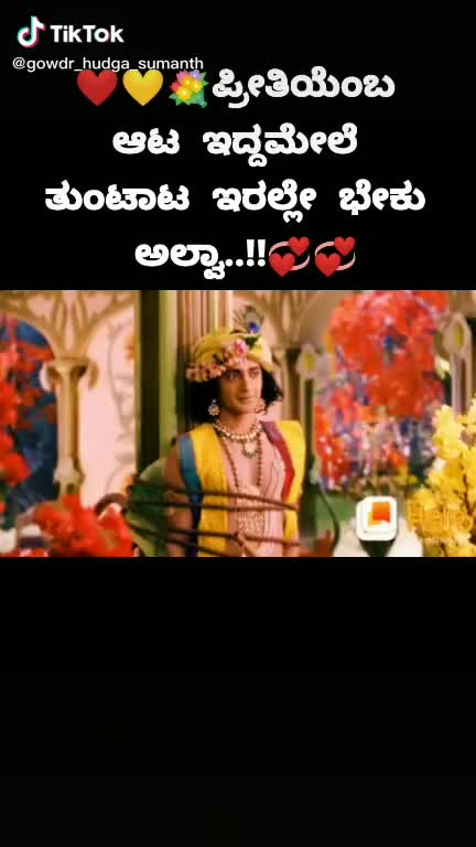 @Na_vee_n achar