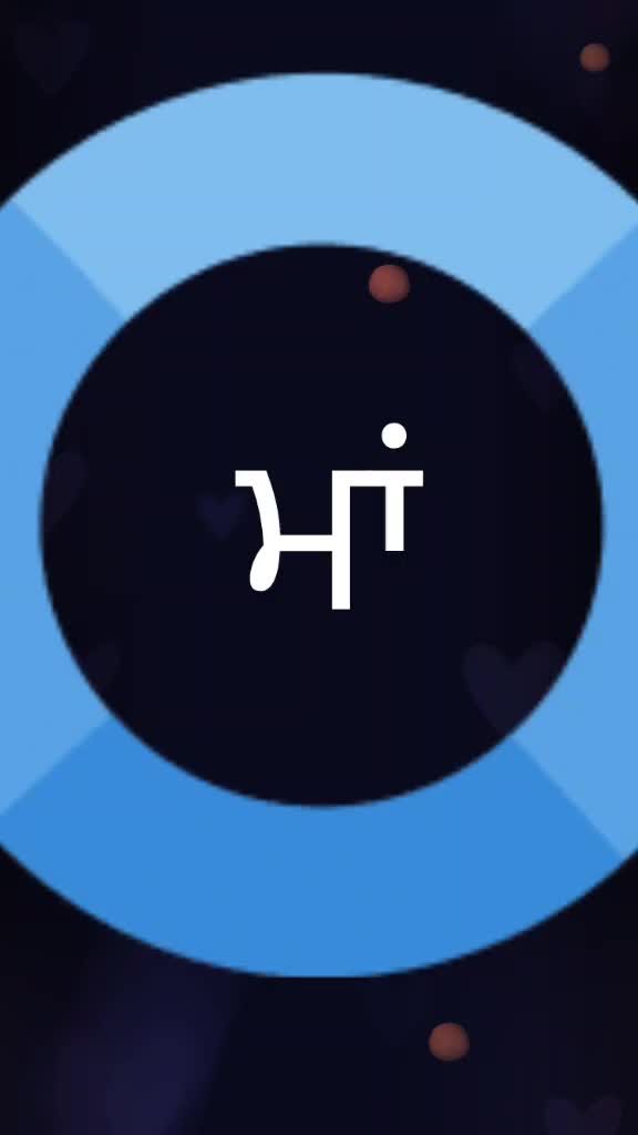 @sukhchain rai