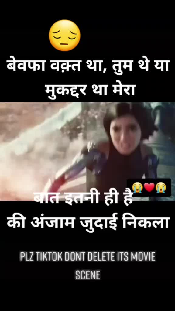 @sanjay  nayak