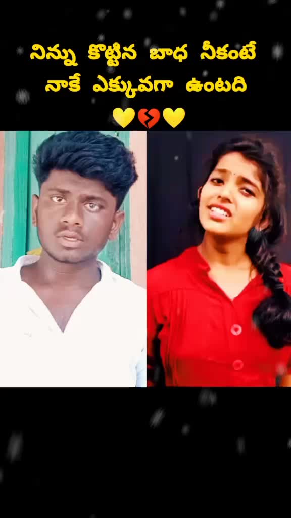 @Nagarjuna kopuri