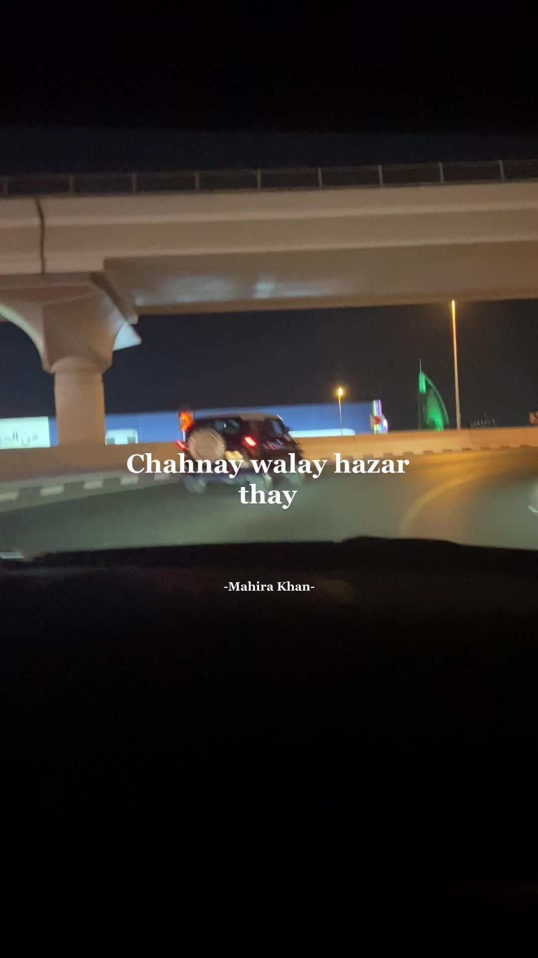 @Mahira Khan