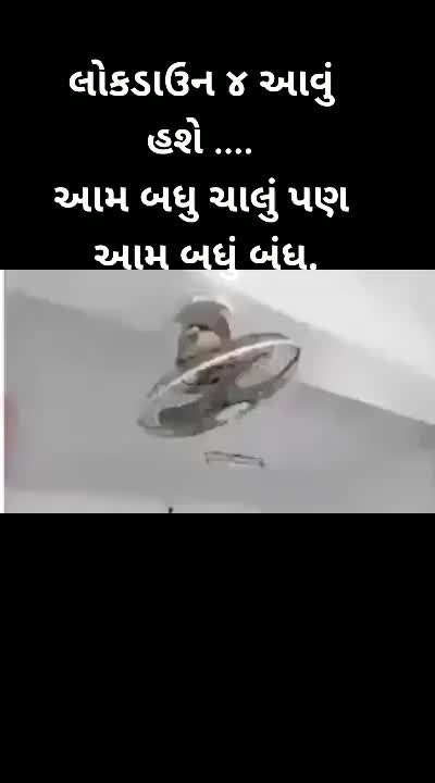 @Vivek Rajputana5663