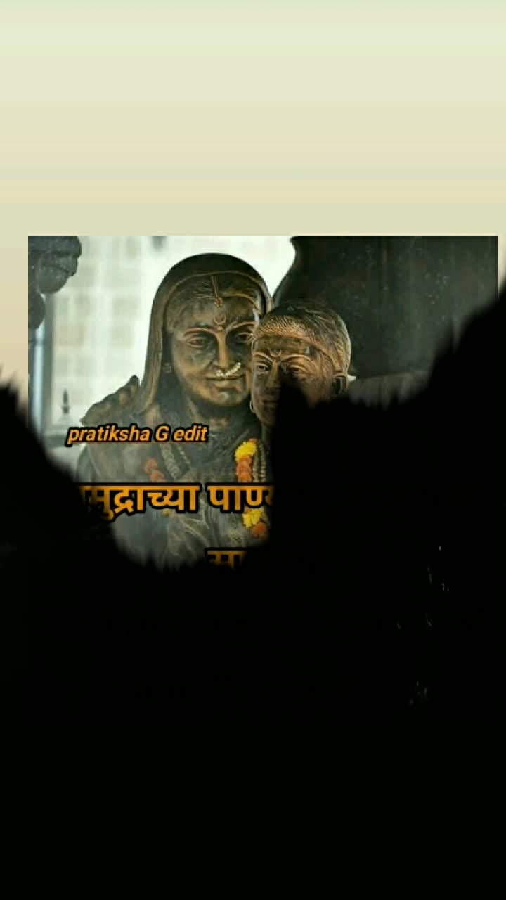 @Pooja Sawant