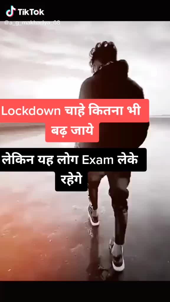 @Kamal saini