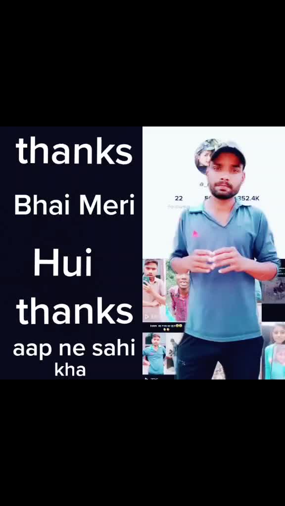@Anuj Kumar