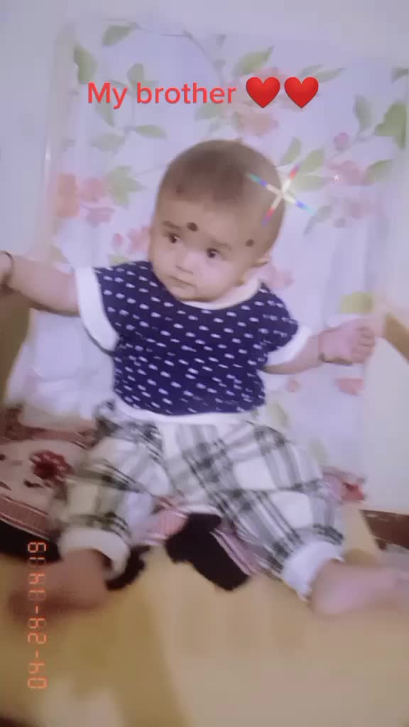 @sunita deuba