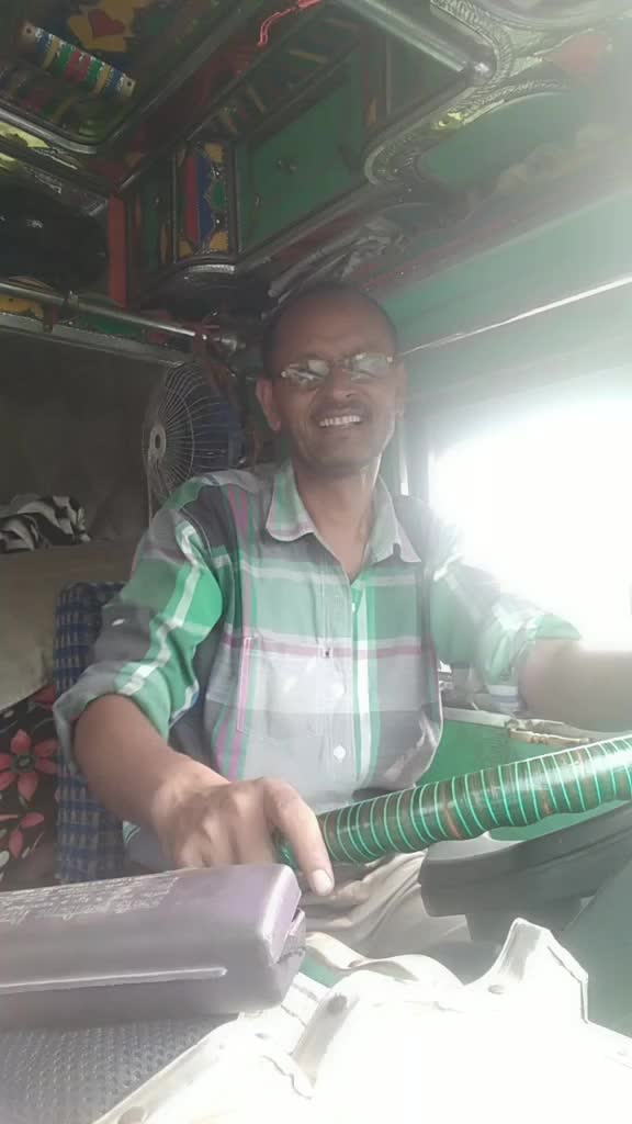 @dalipsingh