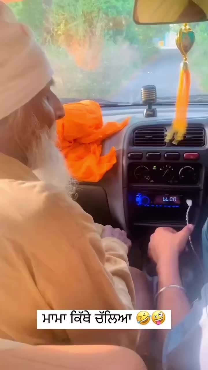 @Vehli janta 😜