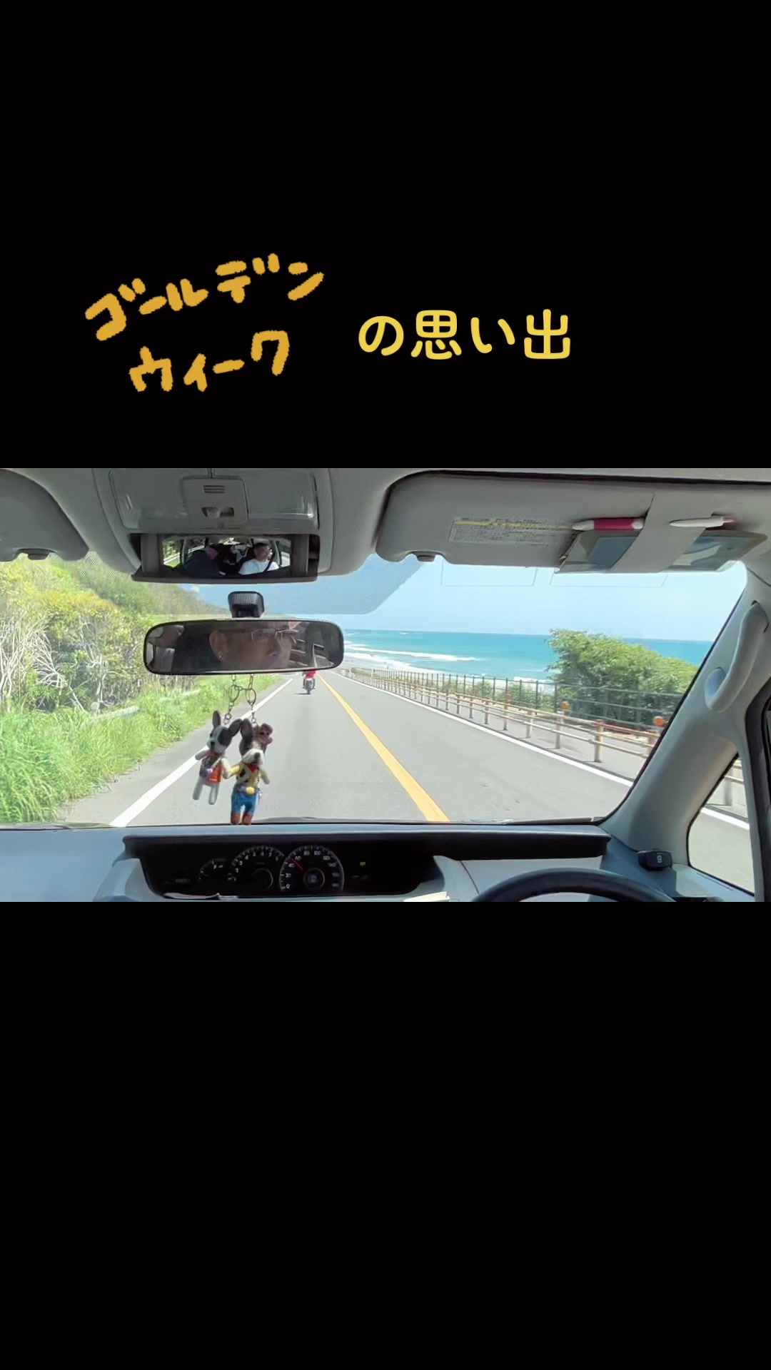 @Bunta