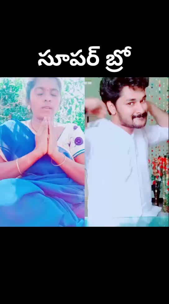 @Shobha Kivya