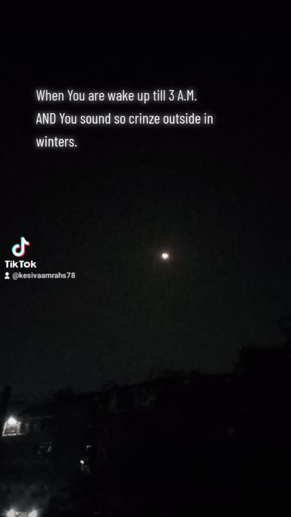 @|| अभिषेक ||