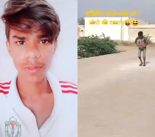 @Aakash Gupta
