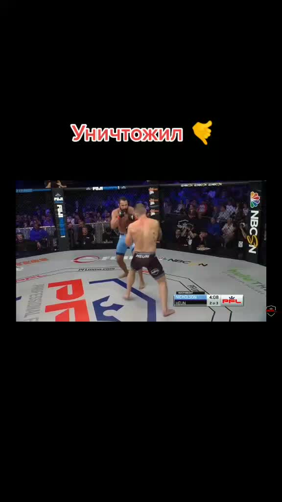 @BOXING UFC MMA
