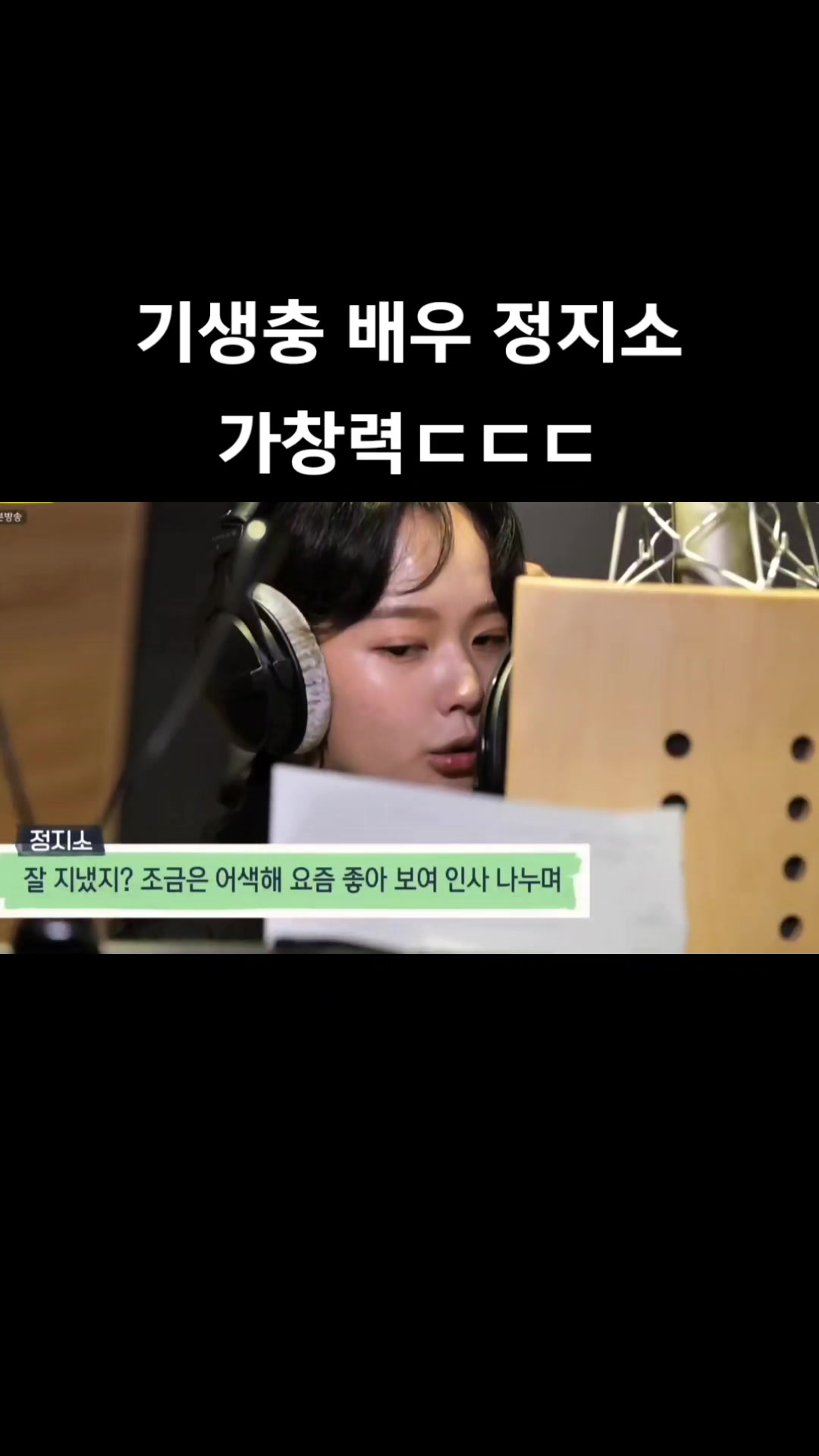 @소주맥주위스키