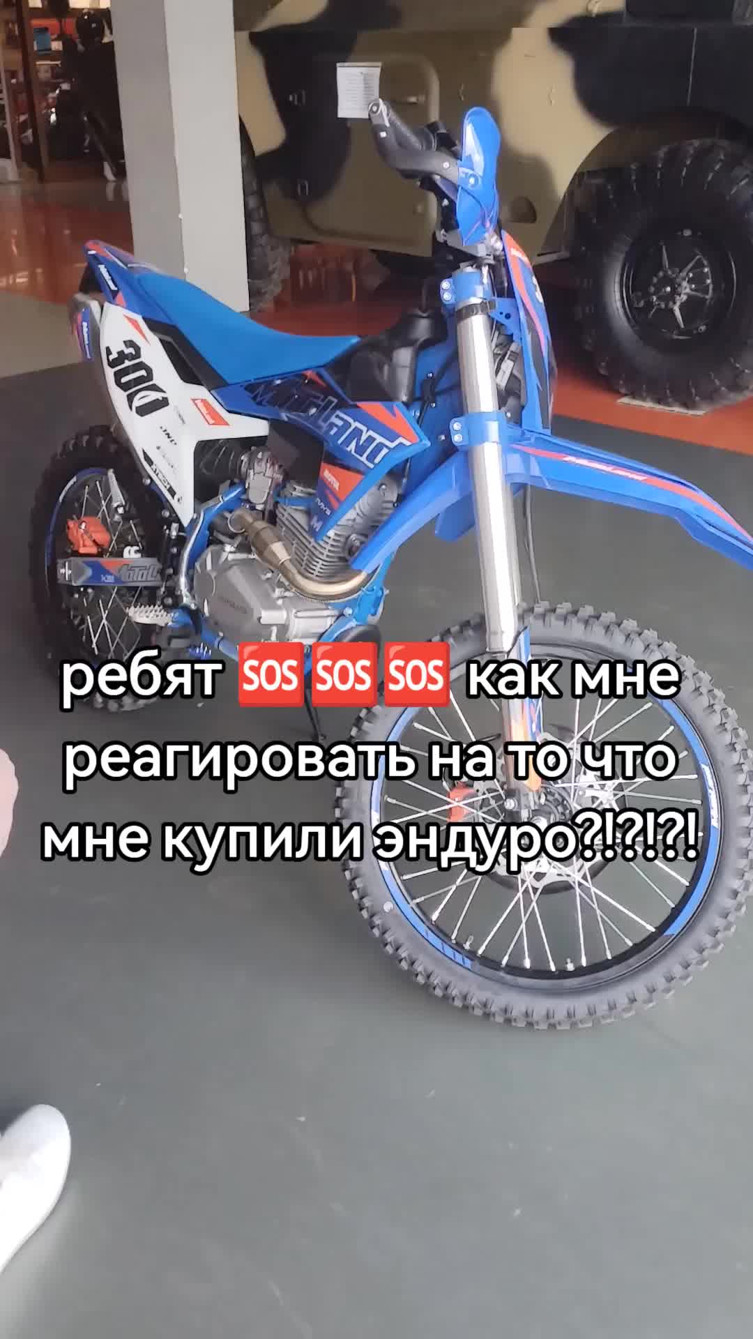 @egor_solo
