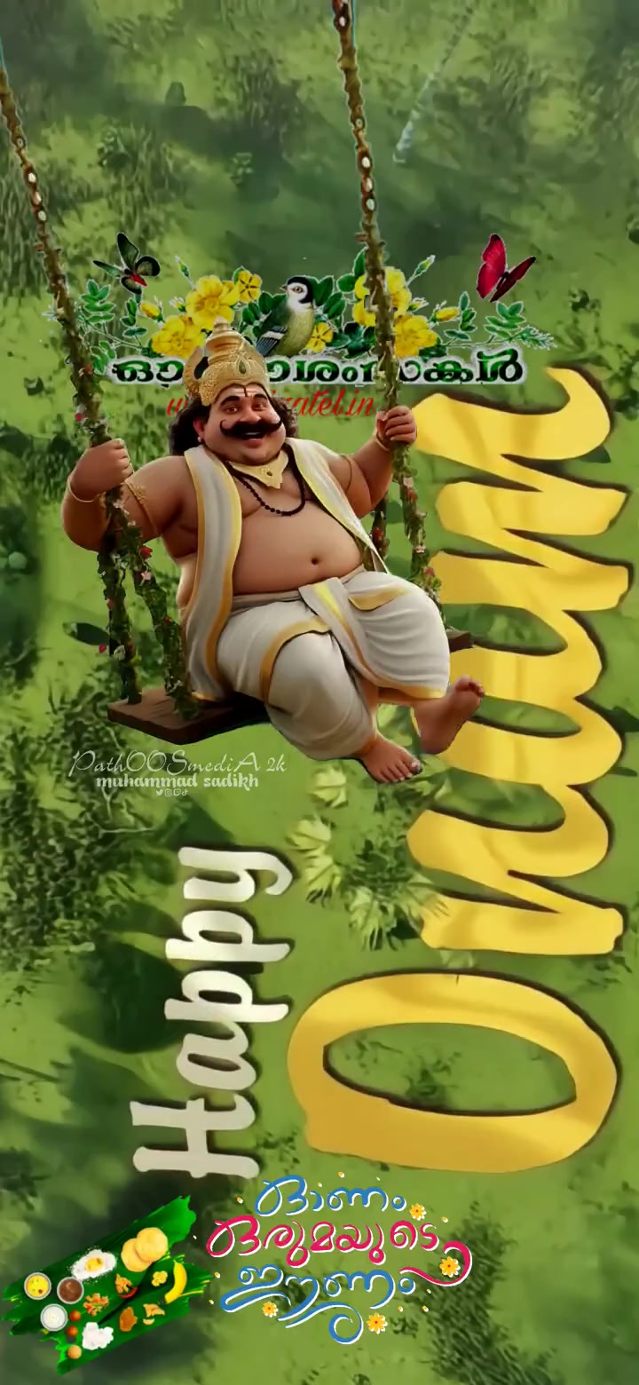 @pathoos media