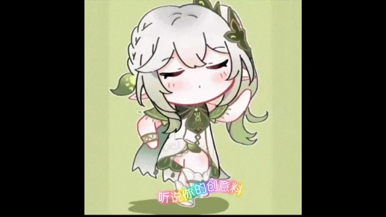 @凌/漫剪~