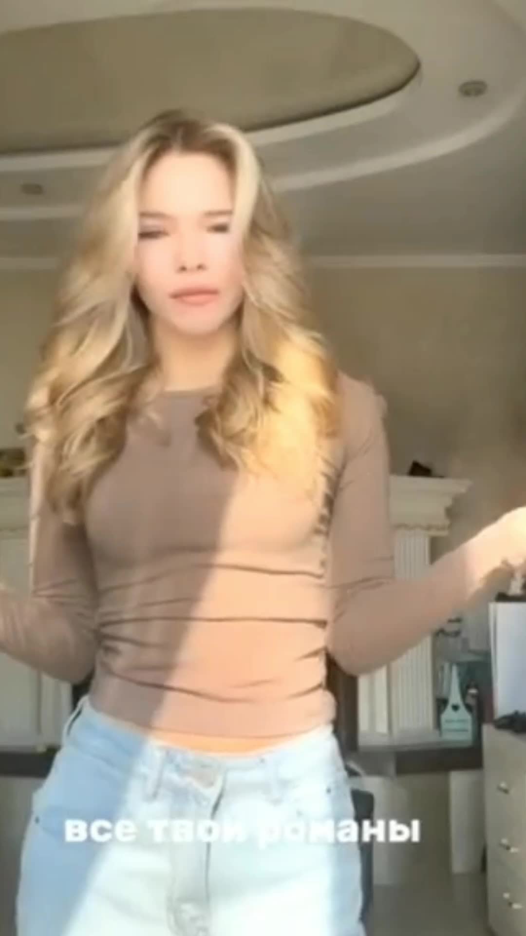 @фан Анечки и Анастейши🎀