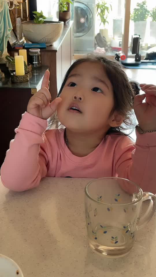 @은별