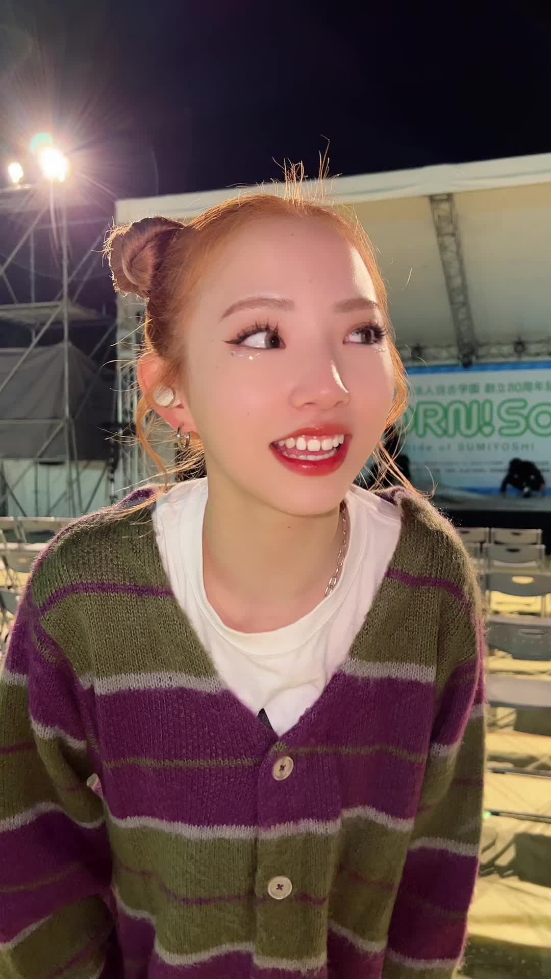 @SUZU