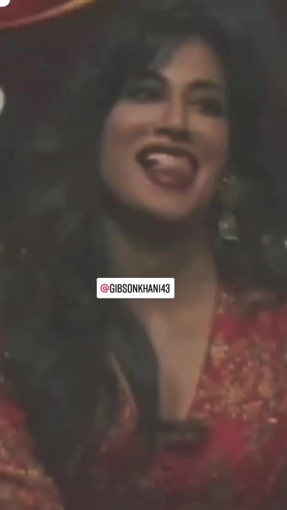 @باتان