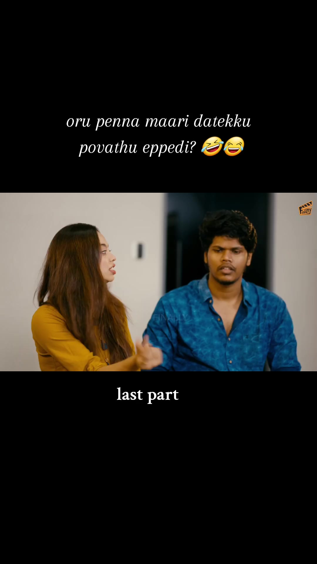 @𝄞ও🤍கீதா٭ர𝙂ᴠ♬➹🕊