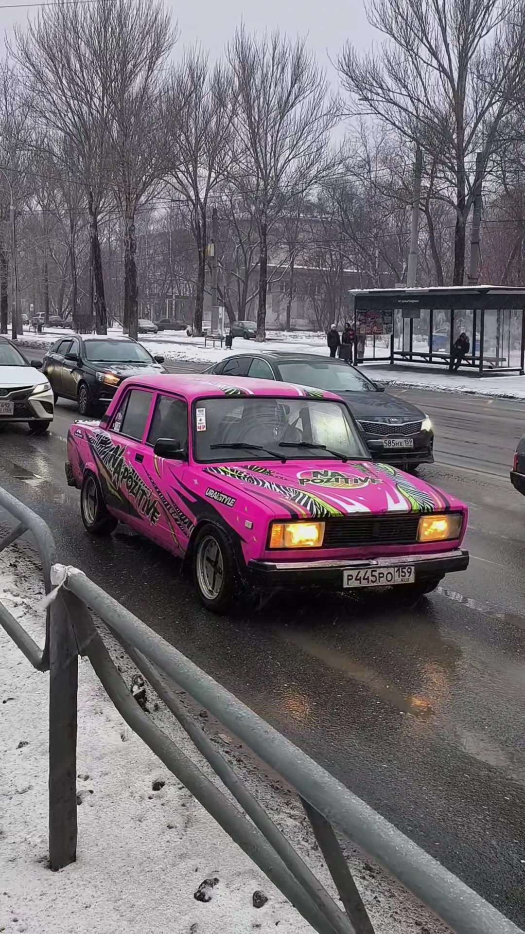 @pozifirka