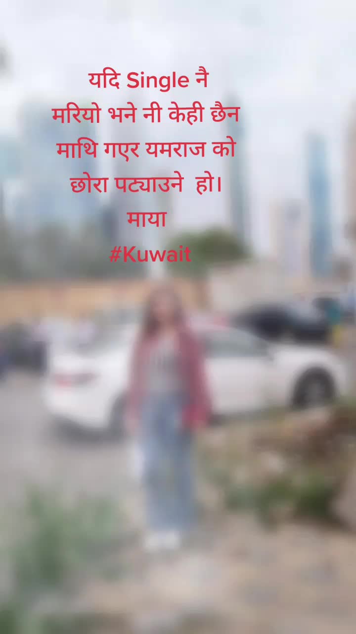 @Ñ❣️🫶Ñ