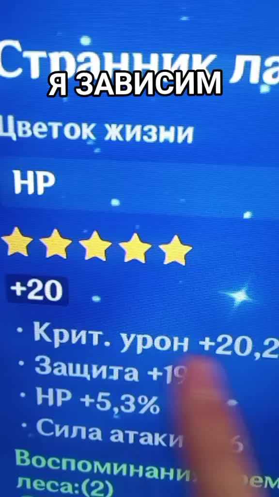 @★star★