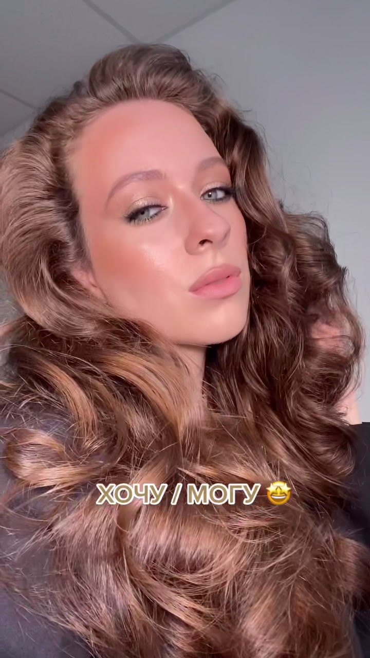 @Alena Pahomova🦋