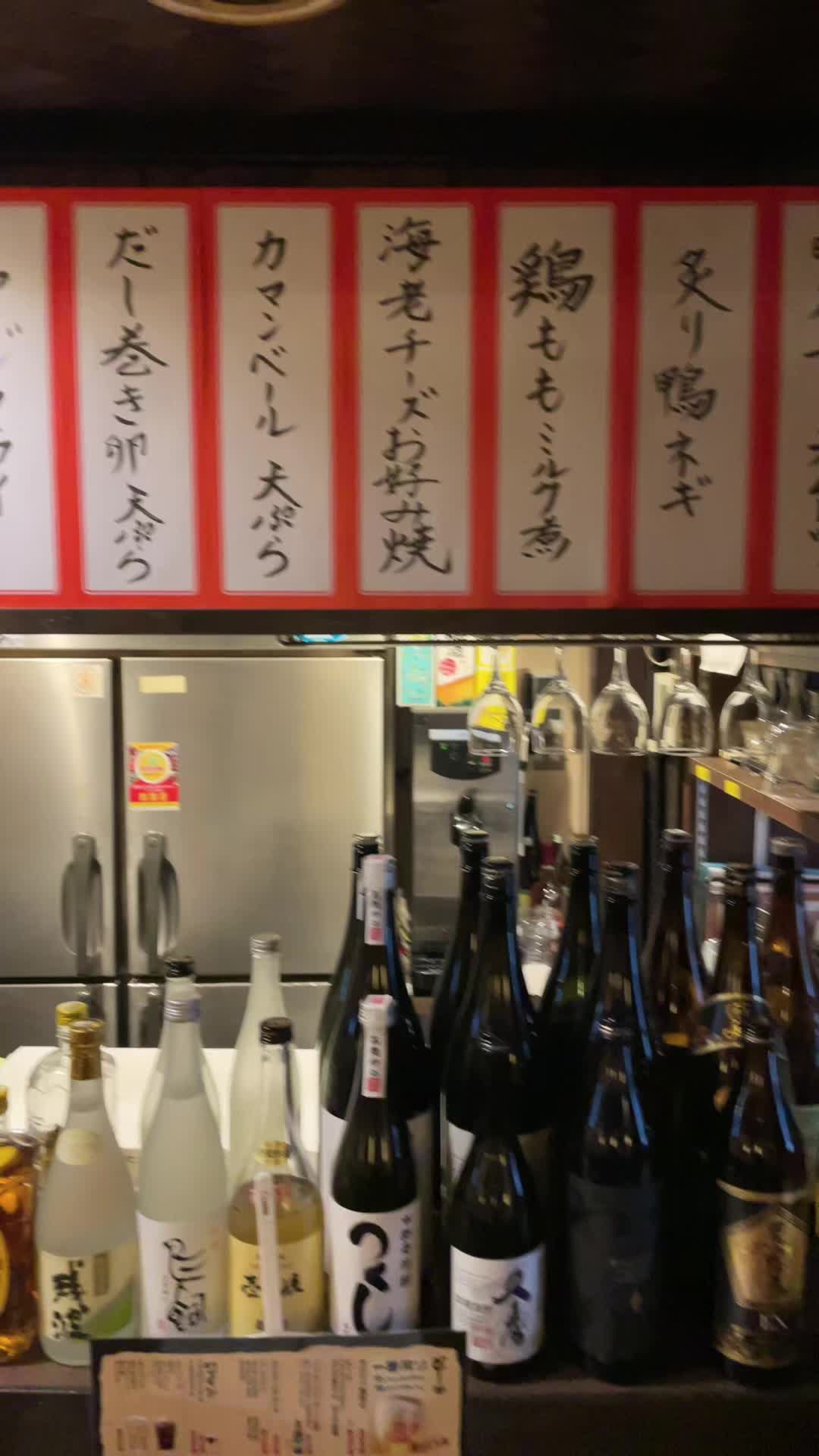 @桑名市マサト