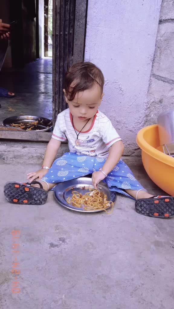 @baralisuman