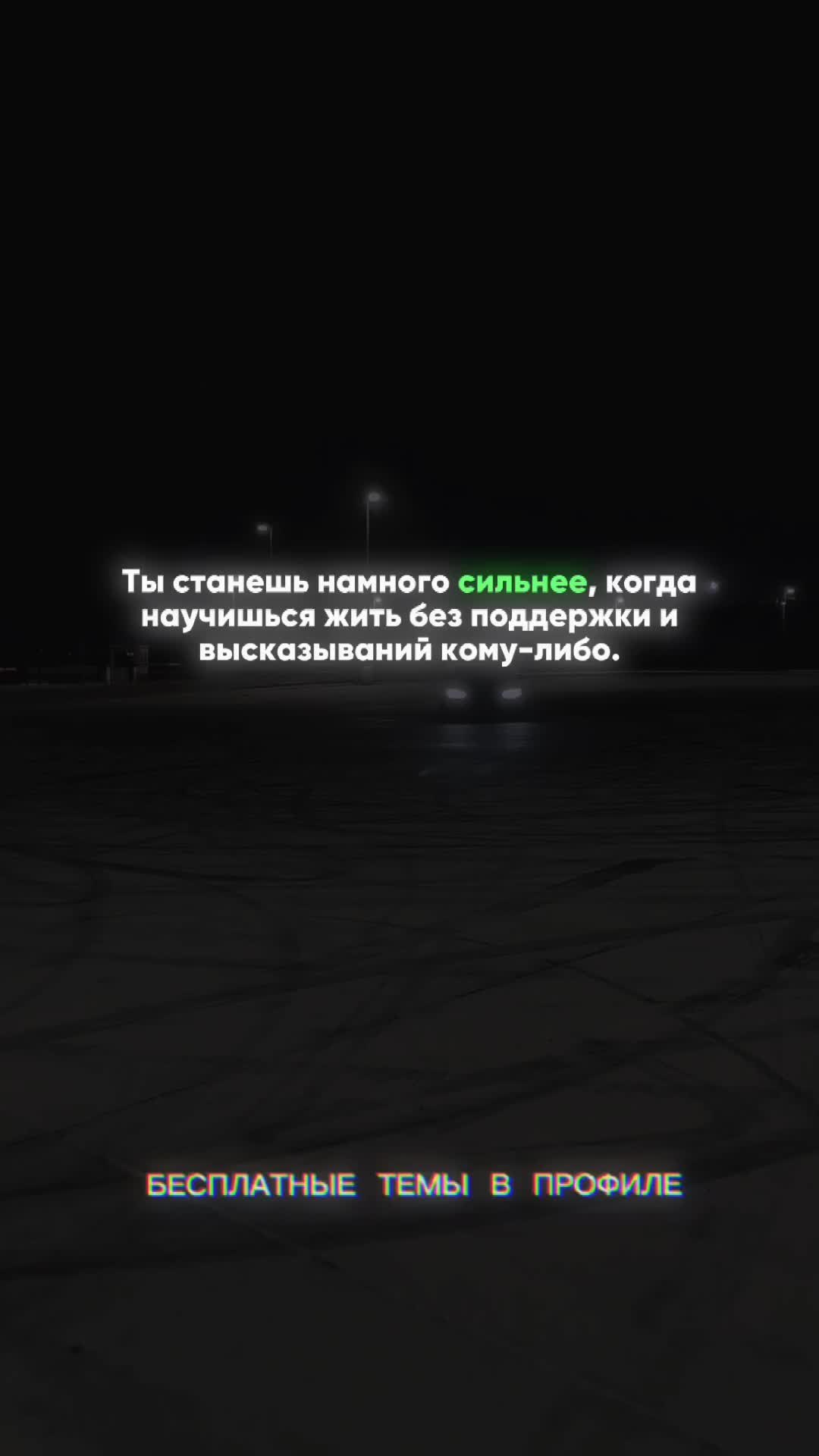 @ПЕРЕХОДИ В БИО