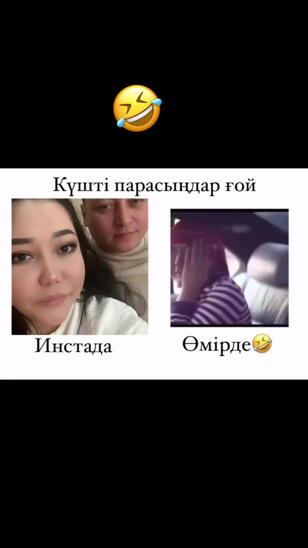 @aisu