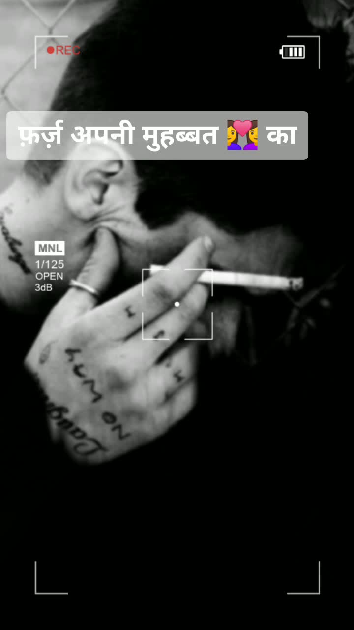 @chhotu dev