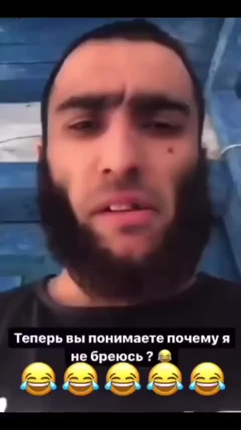 @Райский