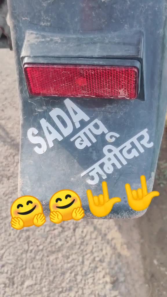 @Jaadu_11