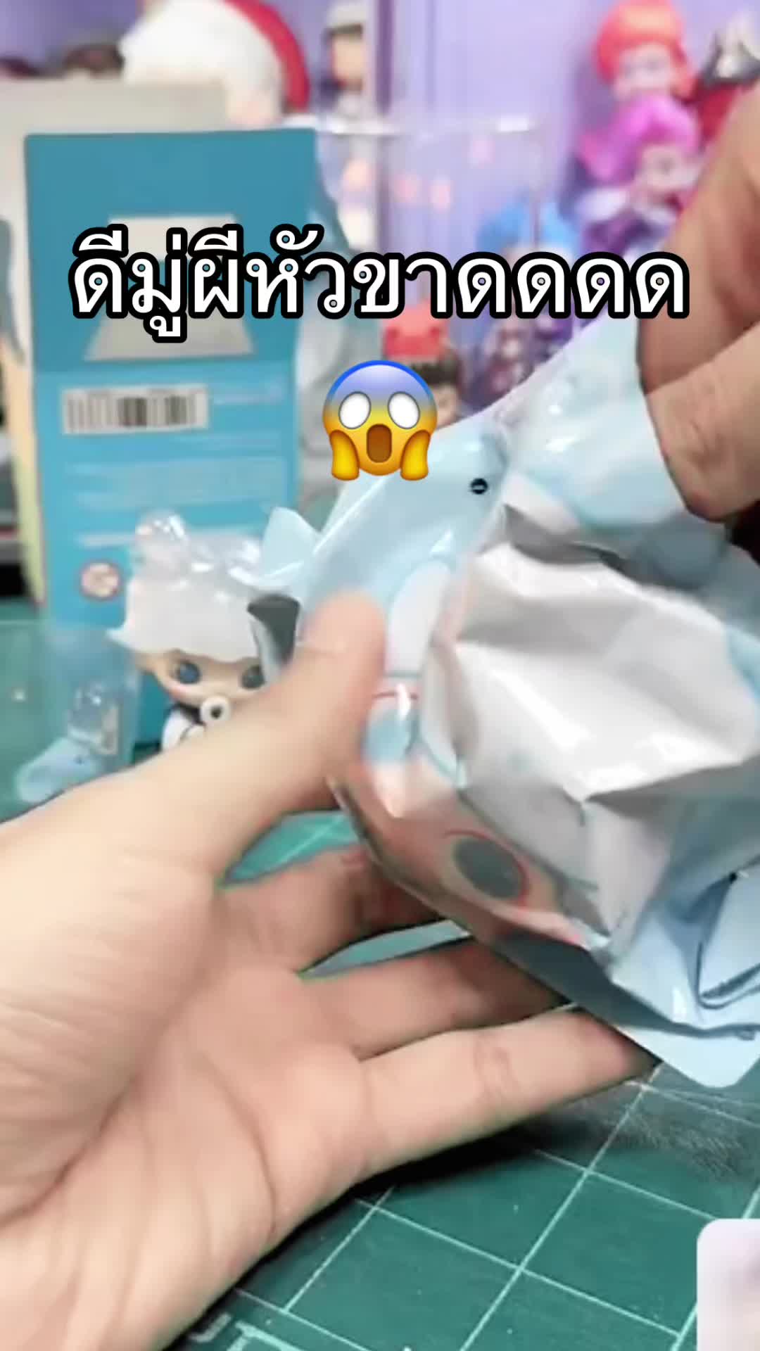 @BOYTOY