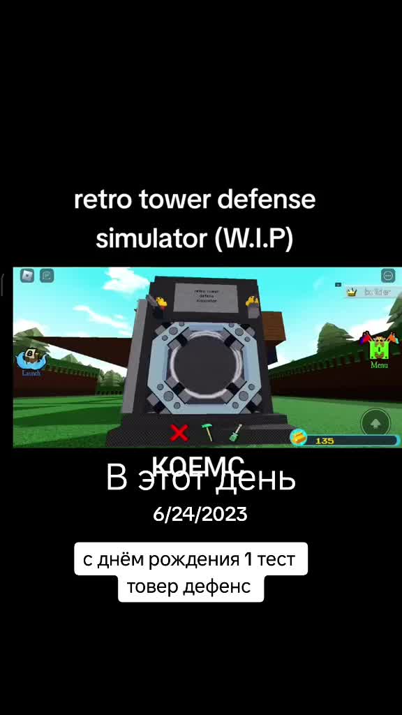 @asdeff