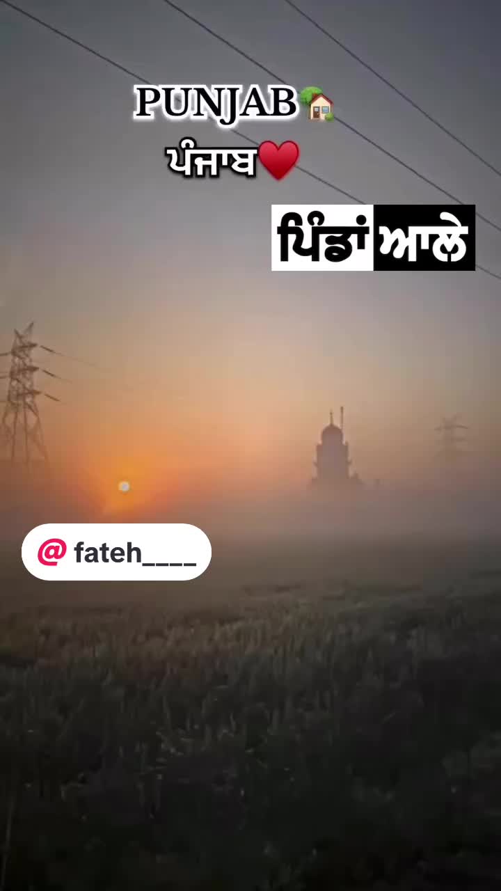 @fateh____