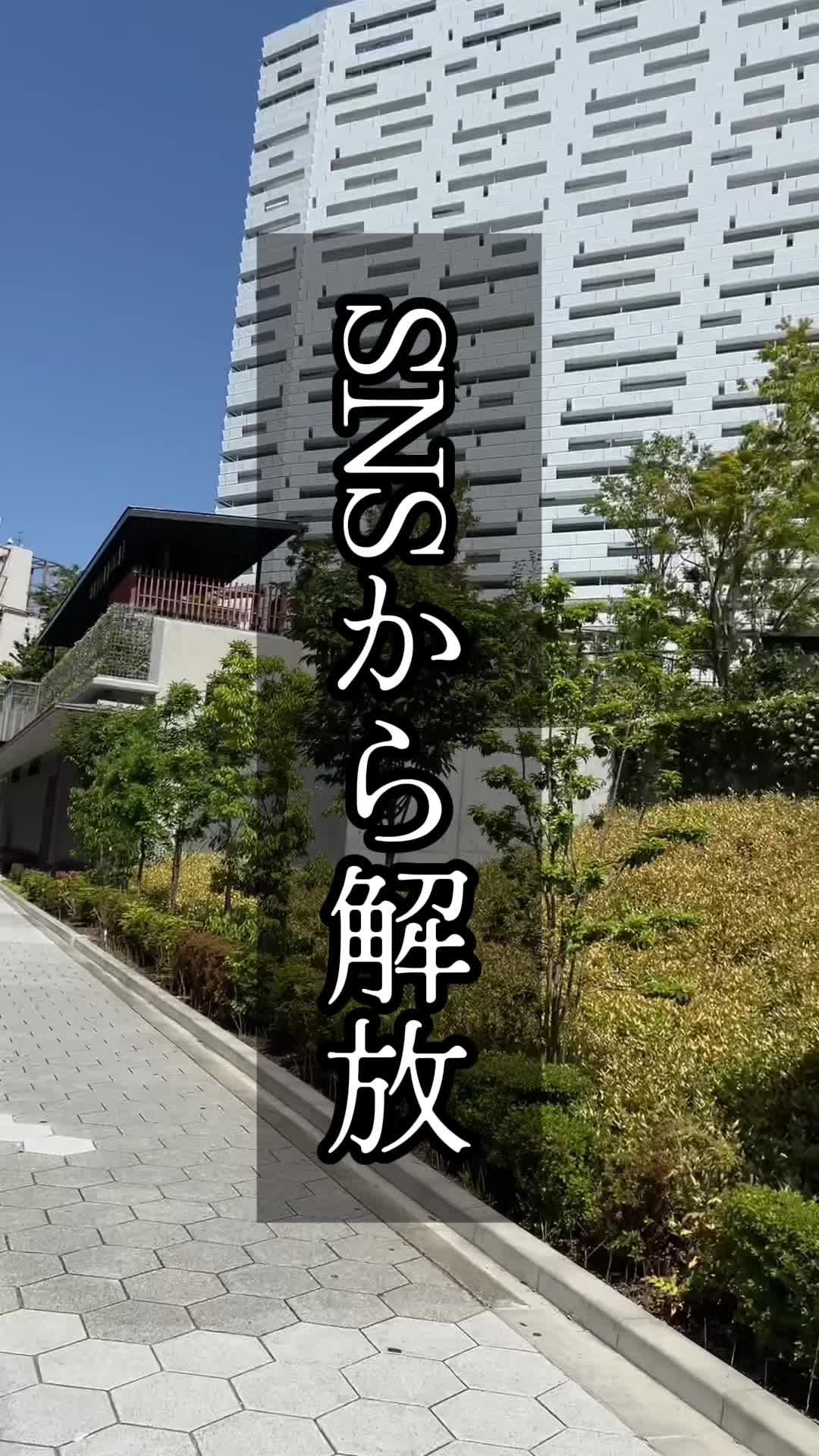 @masumin.888