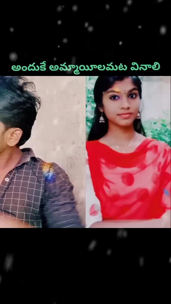 @Nagarjuna kopuri