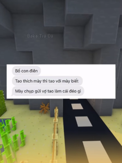 @Baka Trà Đá