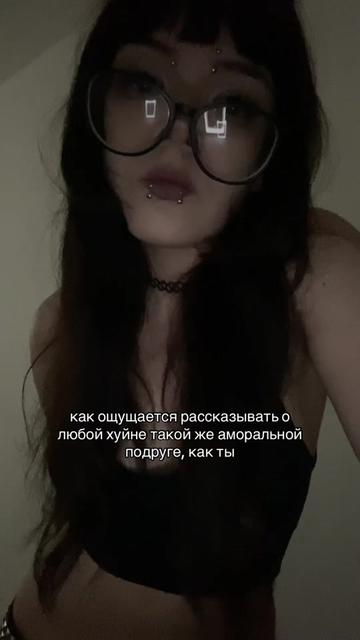@манечка
