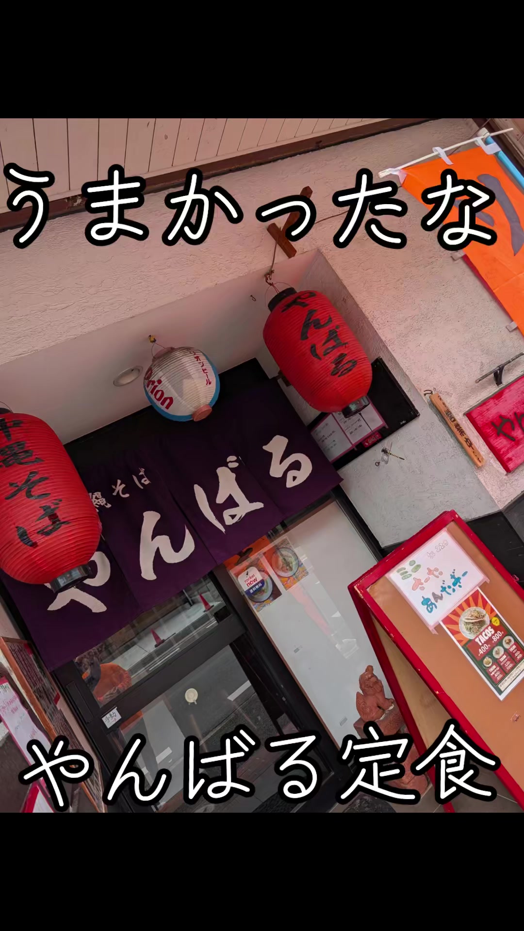 @☀️46☀️ちゅうことで💍6.29💍🩷💍✈️