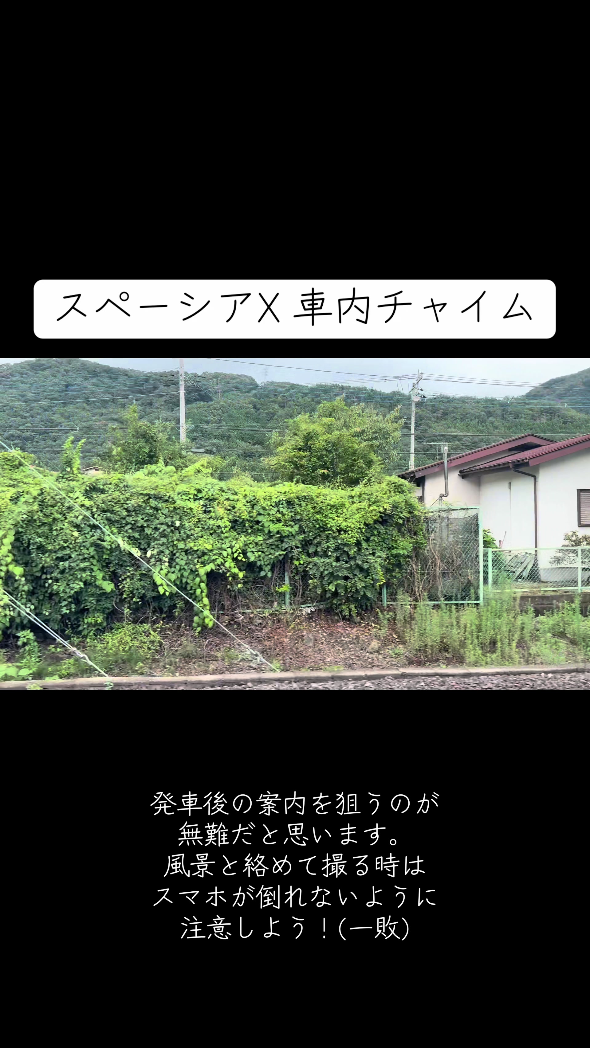 @tokiwa_